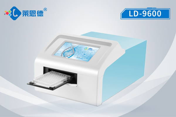 全自動(dòng)酶標(biāo)分析儀